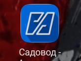 Дублирую пост, может все