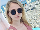 Фотография 2021-09-14 12:50:28