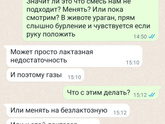 Вот теперь нужно сдать