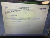 Девочки кто понимает в