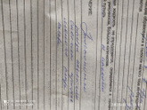 Переведите пожалуйста.