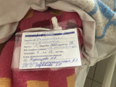 Вот и дождалась я своих родов!.