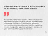 Кому принадлежат эти заботливые строки?