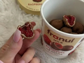 Наслаждение