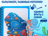 Игрушки в дорогу