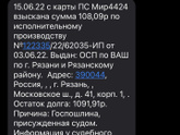 Юристы, помогите.