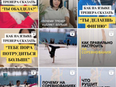 Первые соревнования
