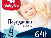 Кто пользовалсч такими подгузниками и трусиками, как вам? Ночь выдерживают? Стоит ли брать?