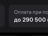 ВБ.Можно объяснить