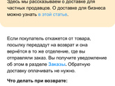 Здравствуйте !