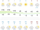 Так классно отдыхать на природе