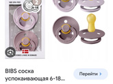 Есть ли какая то разница между ними? Похожи между собой внешне, а качество отличается?