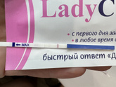 6дпп