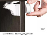 Гороховая