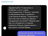 Кто уже зарегался в