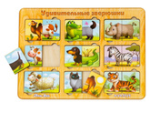 Посоветуйте полезные игрушки для