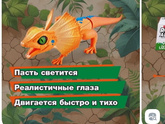 Вопрос к мамам мальчиков. 😄