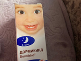 Девочки, кто-нибудь давал своим