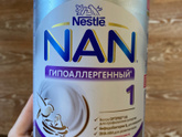 гиппоалергенная смест