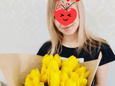 Что посоветуете?