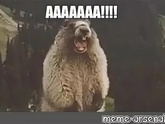 Ааааааааааааааа