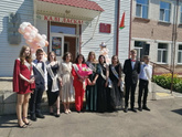 Последний звонок