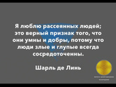 Скажите мне, что Я не одна такая?♀️