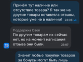 Пост про экономию и необдуманные траты! 😂😂😂