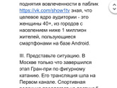 Как вы относитесь к тестовым заданиям?