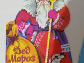 НОВОГОДНИЕ КНИГИ рекомендую.