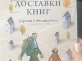 Мой улов из фикс прайса