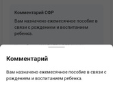Как понимать это