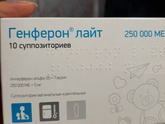 Заболеваю