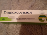 Всем привет В общем