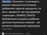 Добрый вечер, девочки!)