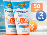 Крем SPF