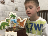 Поздравили сынульку.