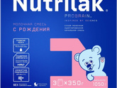 Какую лучше?
