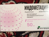 Кто нибудь пользовался?