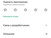 План расстановки мебели в детской