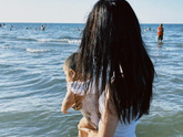 Море
