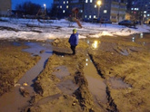 Всем доброй ночи 🌃.