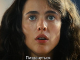 Хаха