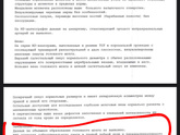 Мрт головы сосуды, вены