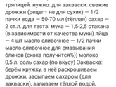 На заходе солнца