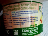 Вкусные творожки без сахара