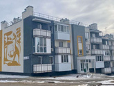 Покупка квартиры