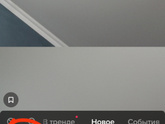 фильтр