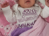 На 1 месяц😍