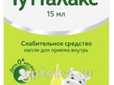 Рыгаем и густой кал …